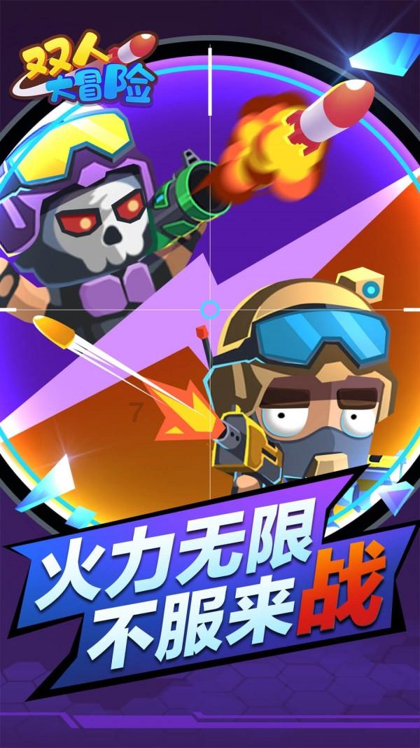贩毒被判十五年法院会查配偶的存款吗游戏画面