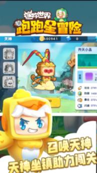 蓝狐视频