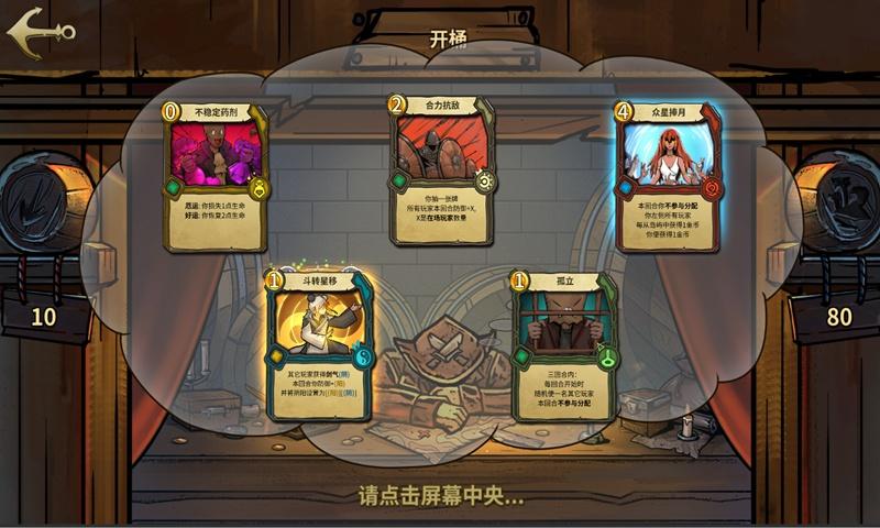 大型液体压盖机 2L粮食压盖机