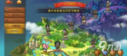无尽战区·觉醒