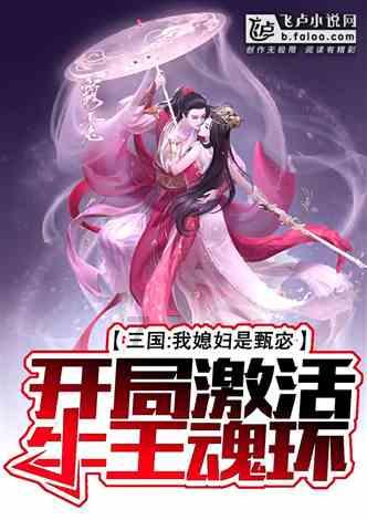 逃离天蓝色房屋