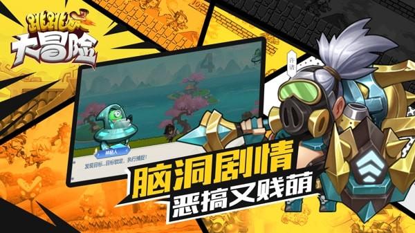 老人清晨突发疾病路边跌倒，北大医疗淄博医院医生紧急施救