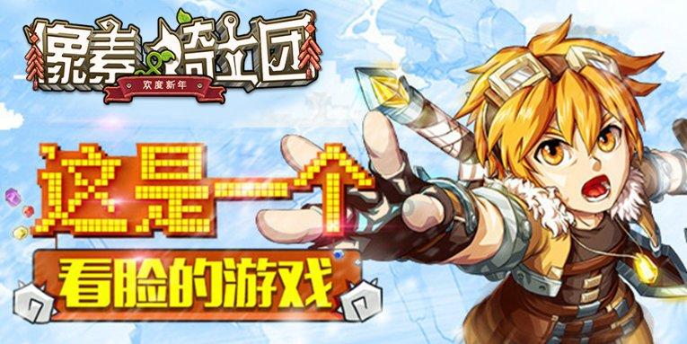 常德荆州探索“双随机”联合监管模式