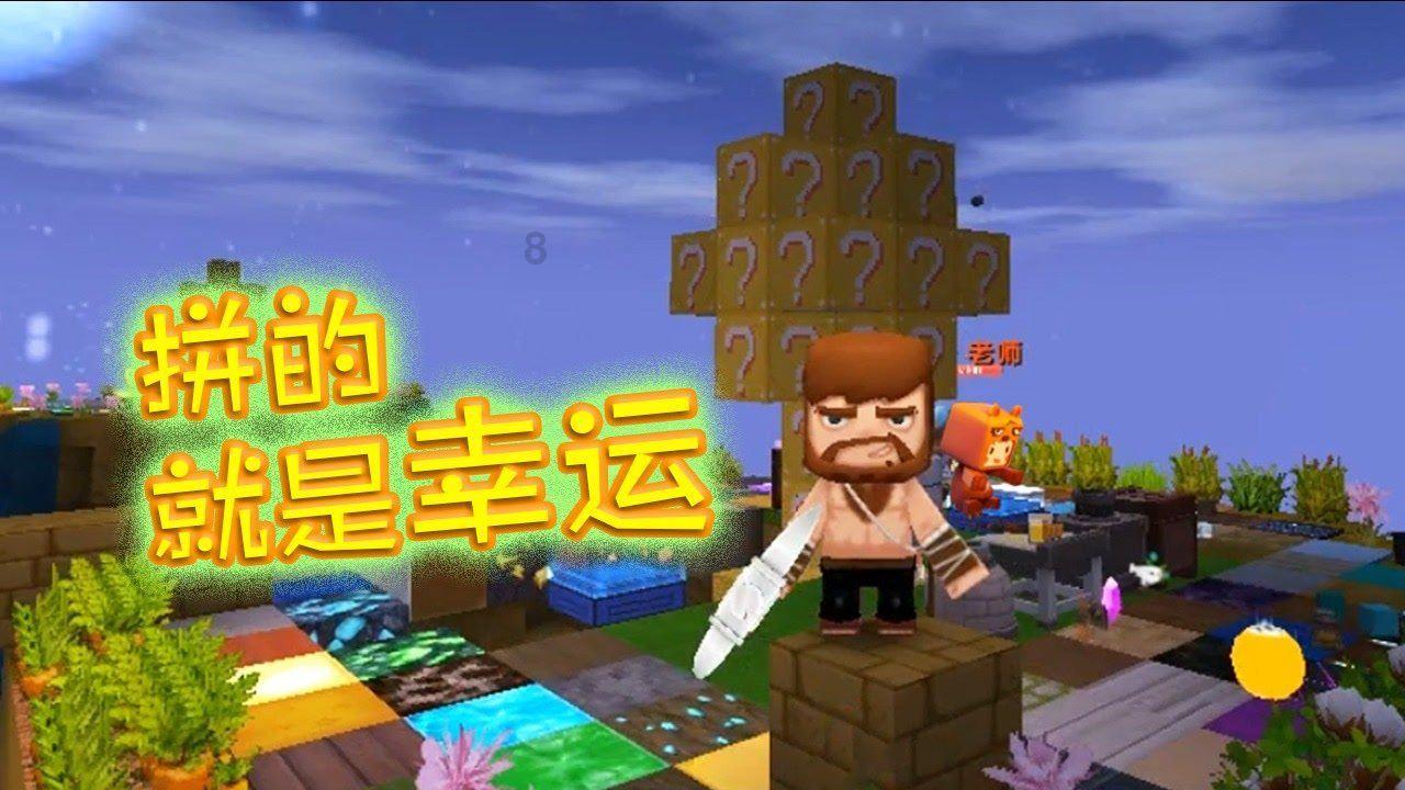 美丽的铅笔裙