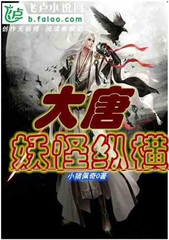 小坦克大战争