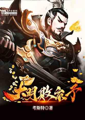 丧尸围城3