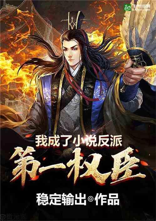 43岁蔡依林首登ELLE封面,穿黑色抹胸身材傲人,蜂腰翘臀绝了