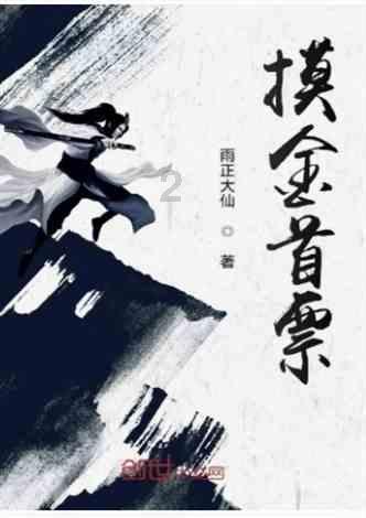艾利时尚博客
