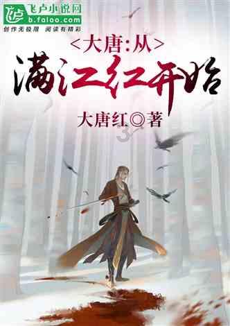 是不是所有松露都很贵？游戏画面
