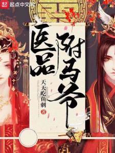 他为陌生人送上最珍贵的“礼物”