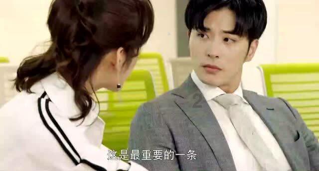 春联有哪些？游戏画面