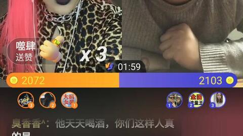 戎马丹心汉匈决战
