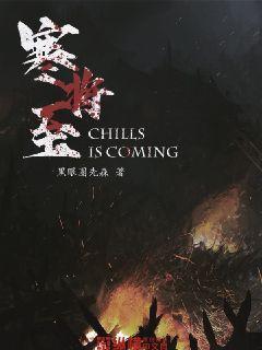 失忆症：猪猡