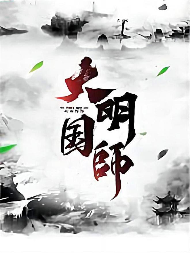 于凤至：买下豪宅等丈夫归来，6亿资产全给他，至死仍被辜负