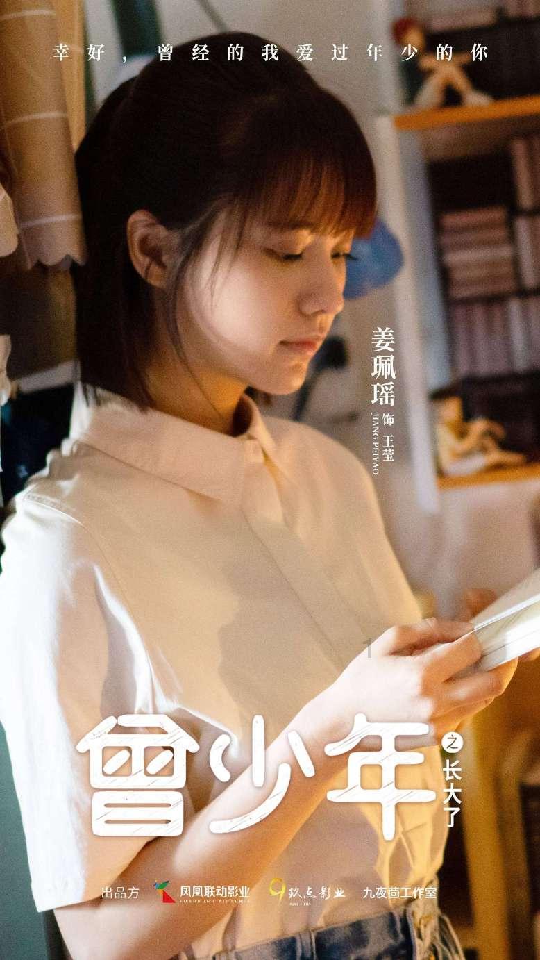 全民烧脑3去广告版