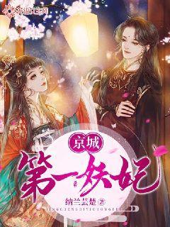 民间故事：瞎子半夜听到怪声，设巧计智擒杀人犯