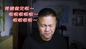 拯救可爱小怪
