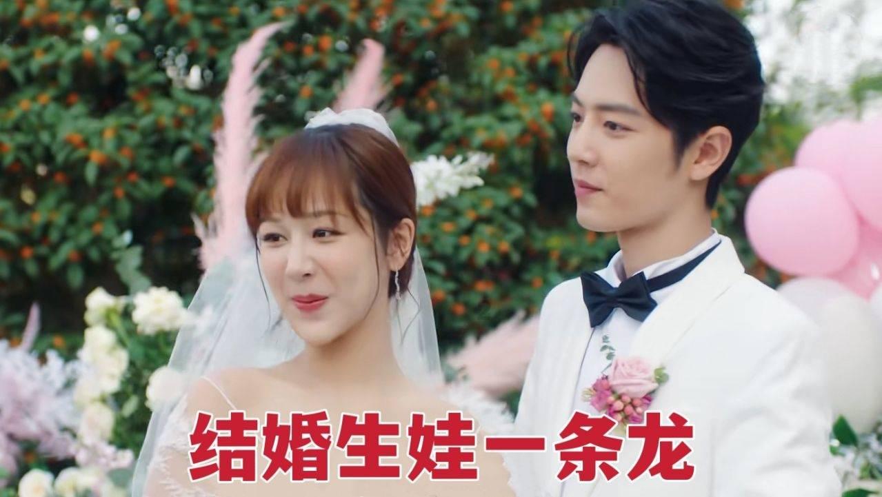 创作猫