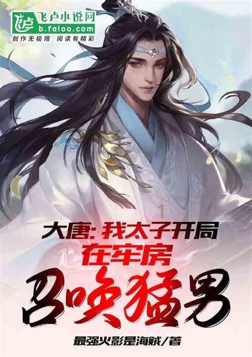 筠连县委党建工作领导小组召开2024年第一次会议