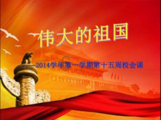 汽车只加半箱油，能更省油，这是真的吗？游戏画面