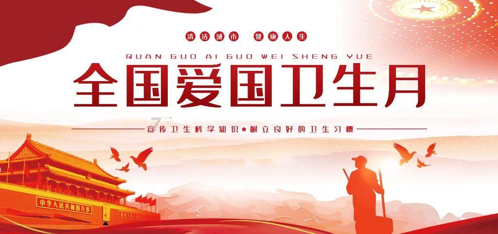 宝宝“不听话”,可能是得了这种病!