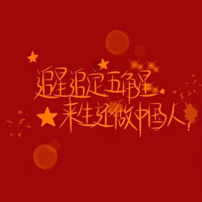 college申请大学与高中毕业申请大学有什么区别？游戏画面