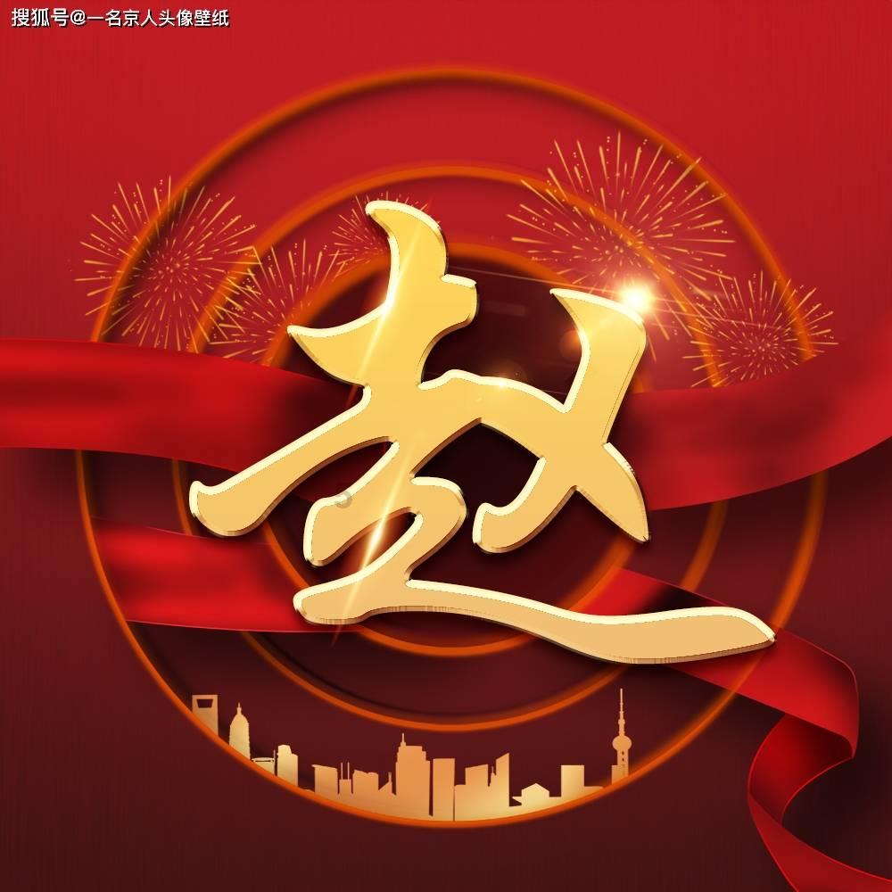 白色情人节：校园迷宫