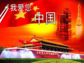 拯救迷路小公主