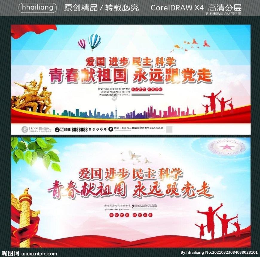 埃琳娜房间清洁
