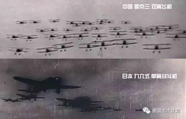 超奥特曼格斗