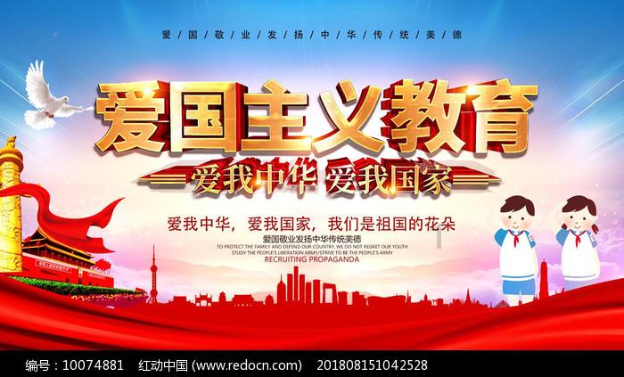《史策:从谐星到影星,勇闯影坛,与影帝同台飚戏!》