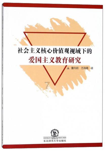 大南峪镇多部门联合开展烟花爆竹领域大检查