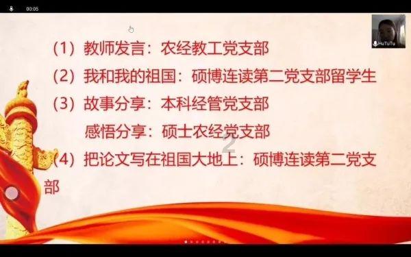 青建国际盘中异动 股价大跌9.03%