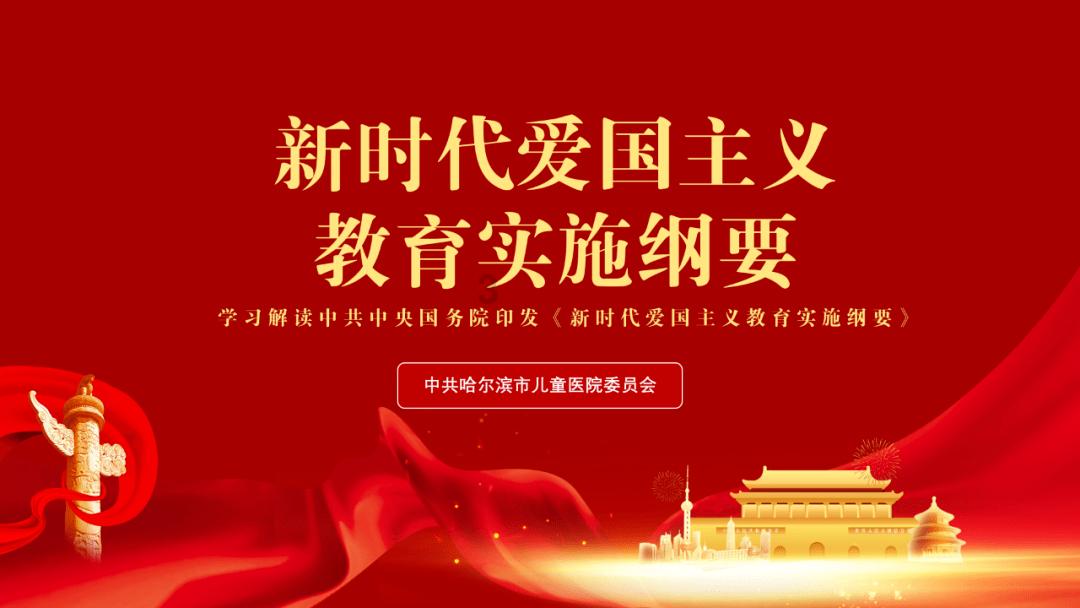 充氮装置包装机 1000KG吨袋平螺杆包装机