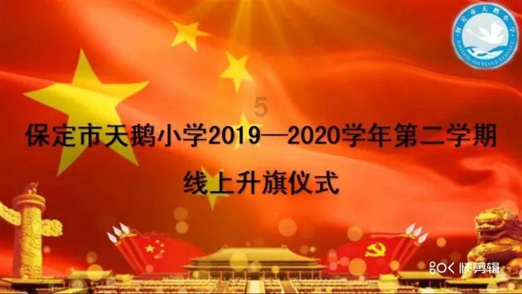 周蓬安:老旧小区加装电梯“能装尽装”,应列为考核项目