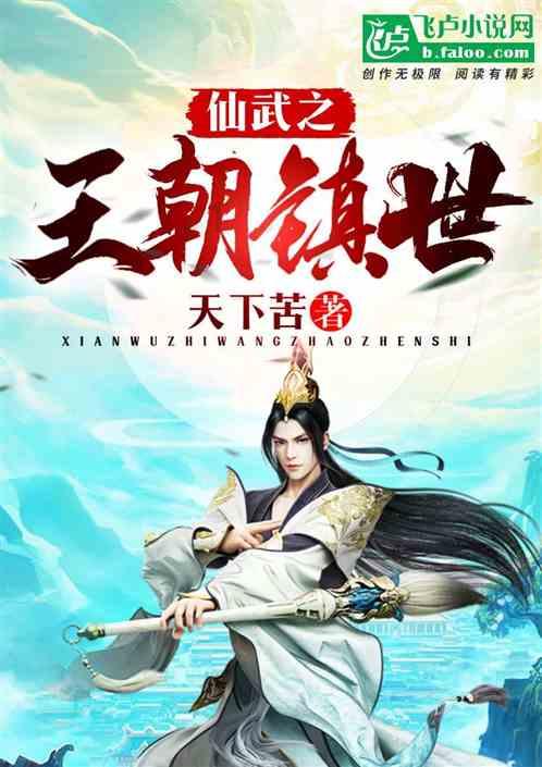 教育办法有很多，哪些教育办法是最“不负责任”的呢？