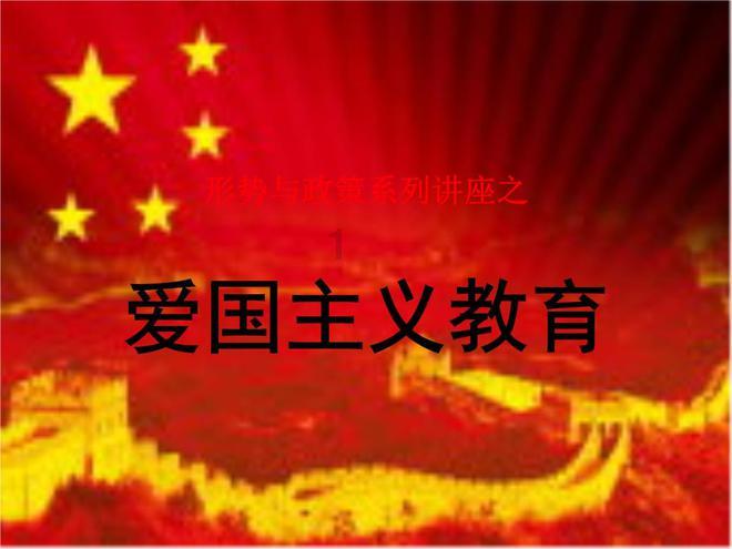 幸运数字