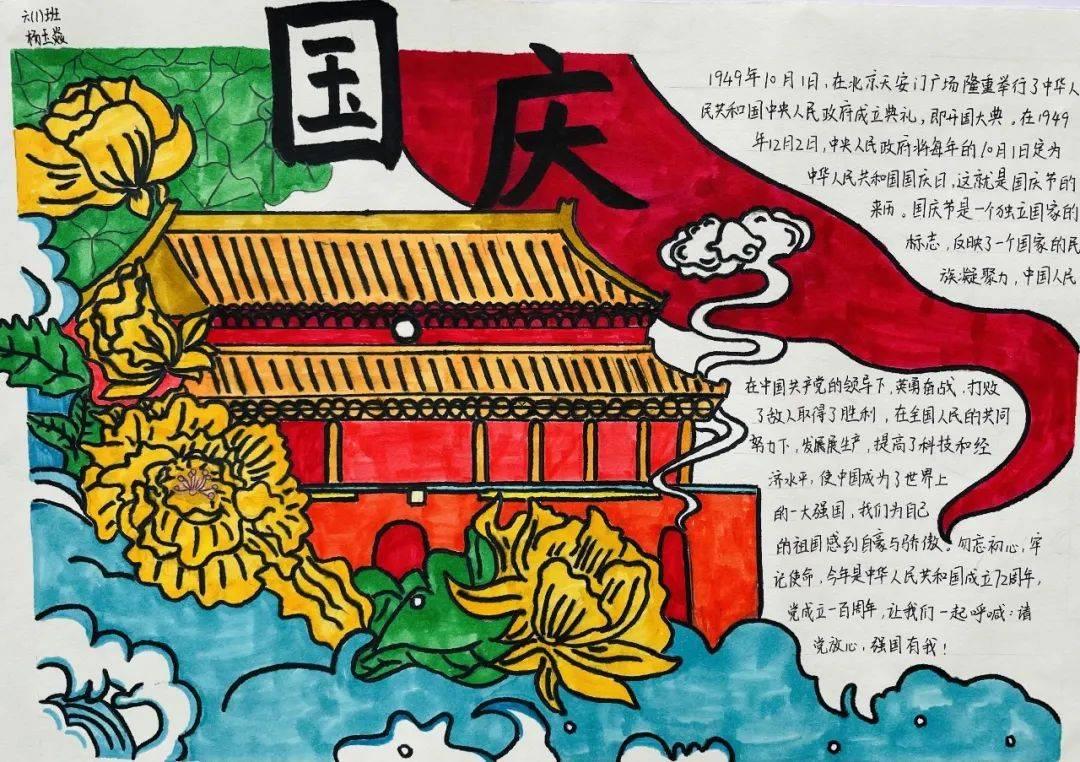 全民烧脑3去广告版