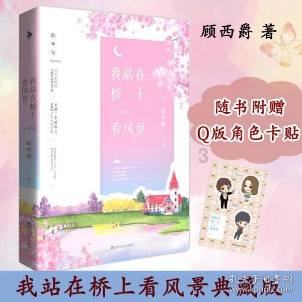 象山这个社区，全国示范！
