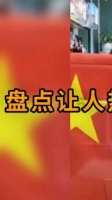 豪爵tr300可以曾大油箱吗？