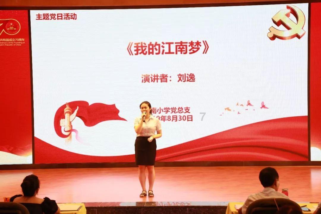 现在最热的电视剧有哪些？能不能介绍几部？