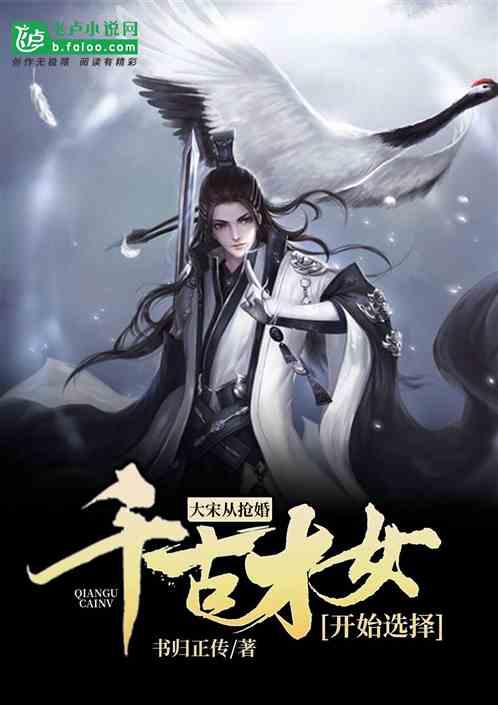 虫虫助手下载