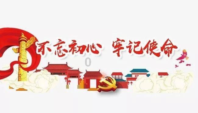 蓝狐视频
