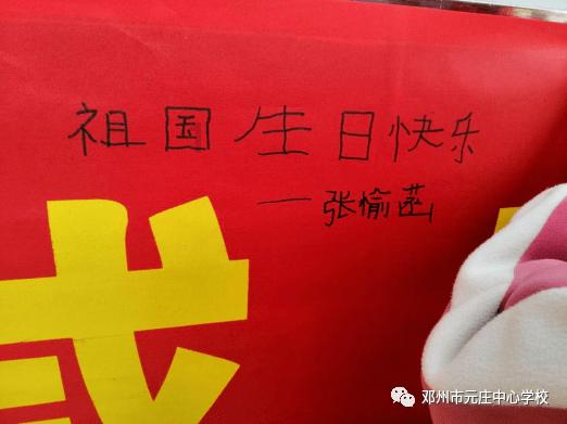 救援外星小怪物