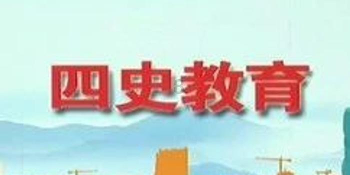 银河护卫队