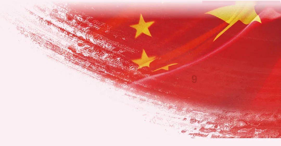 火箭联盟