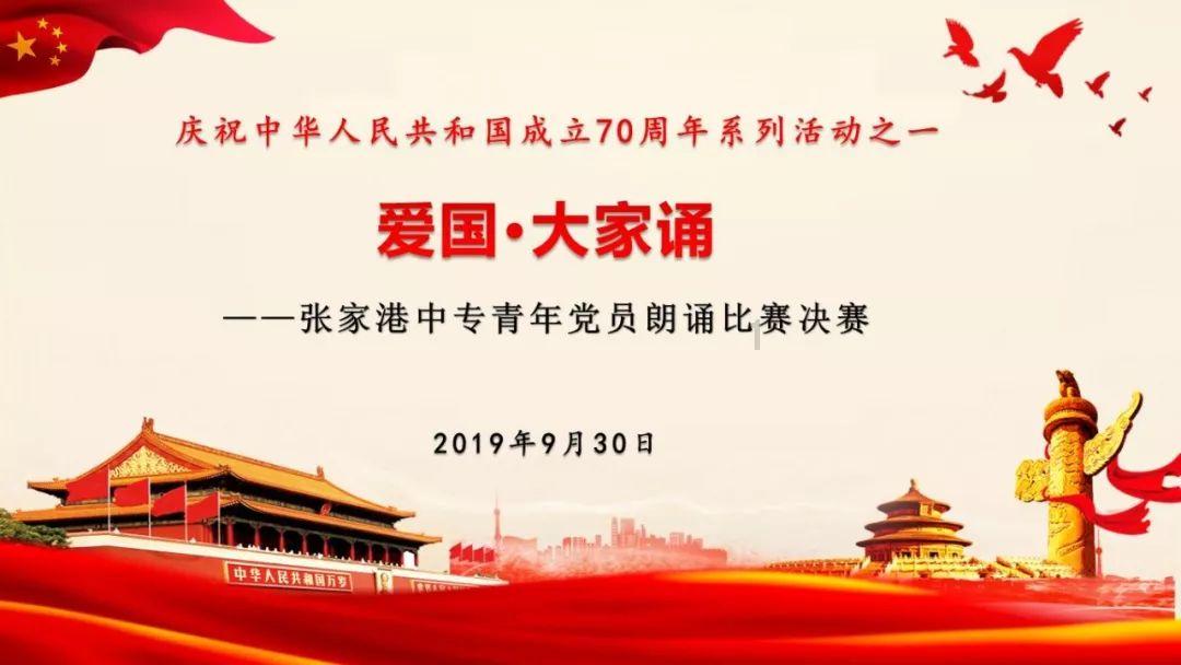 姚迪在决赛上表现 完全是中国二传里断层式领先 不去国家队太可惜