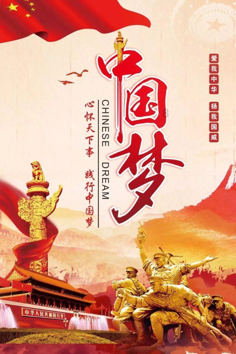 皇室宫殿