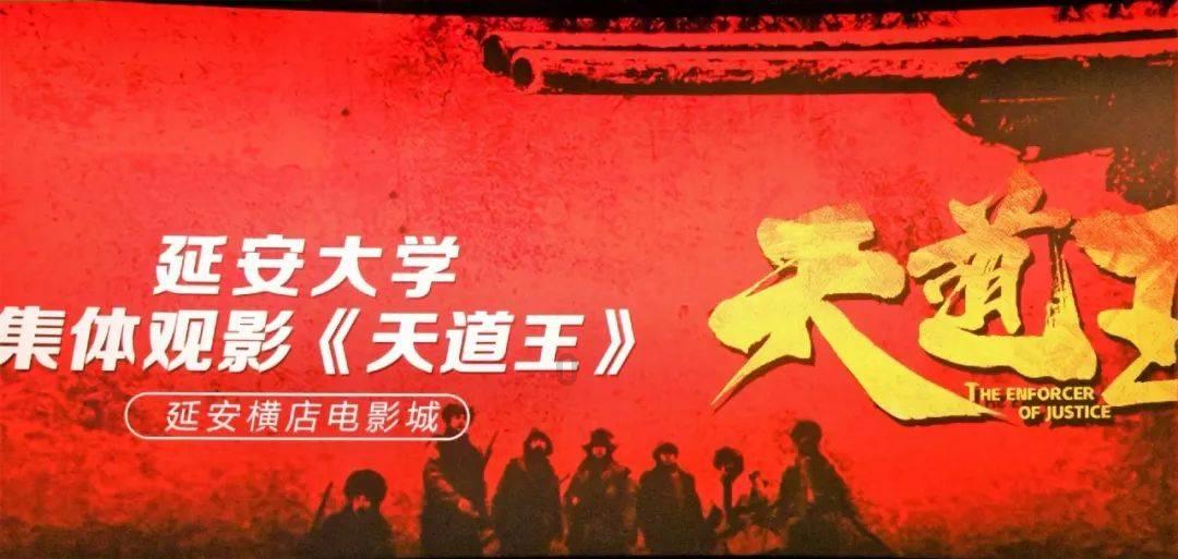 热血物语地下世界