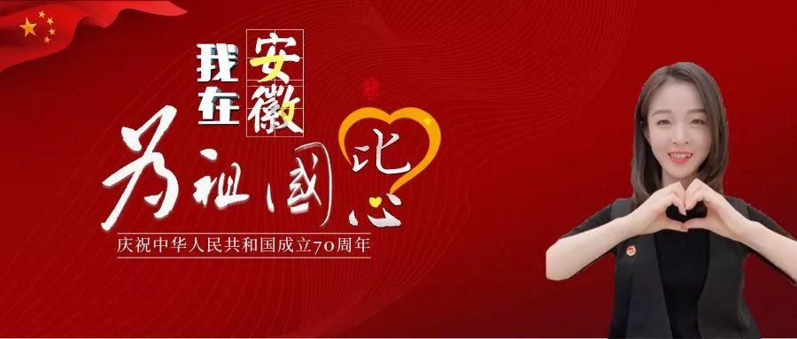 嘉日单词